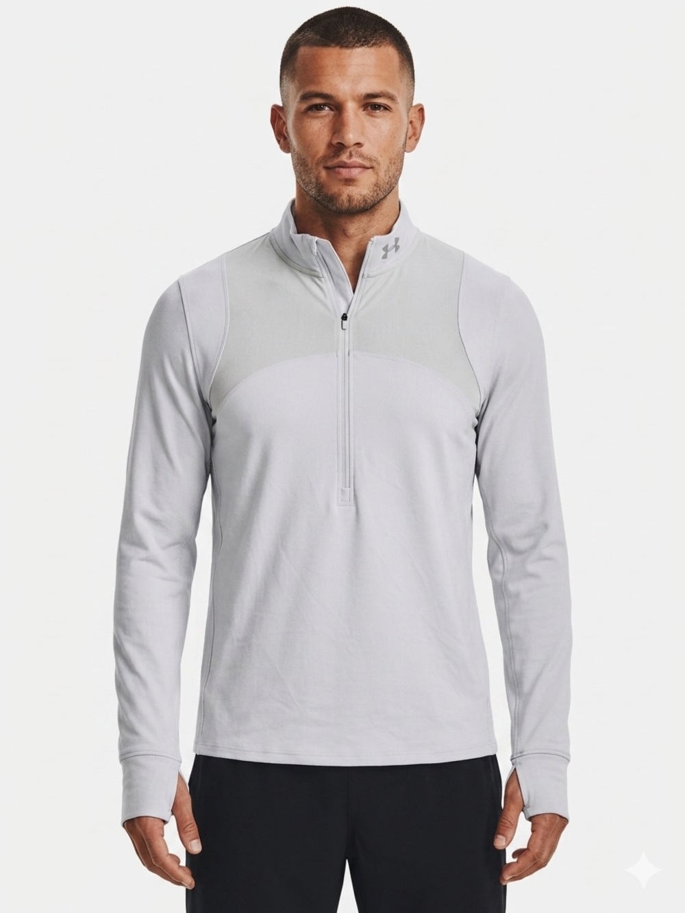 Men’s Under Armour Light Gray Half-Zip Running Top